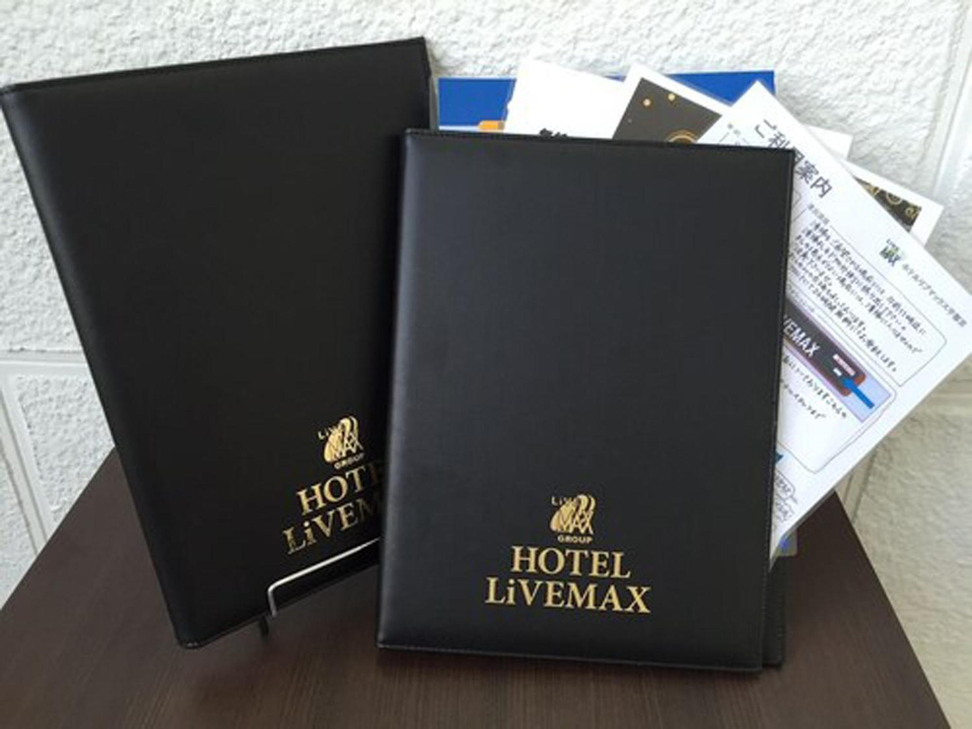 Hotel Livemax Kofu Kai Bagian luar foto
